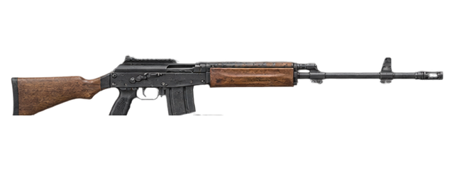 Galil Sniper