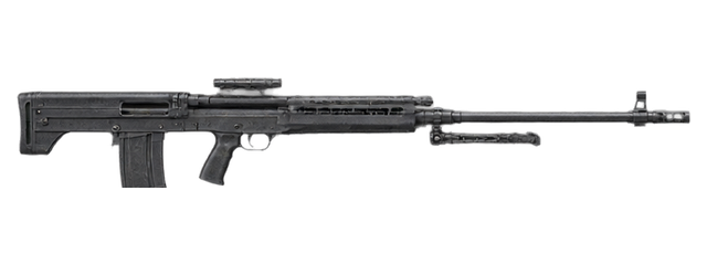 QBU-88