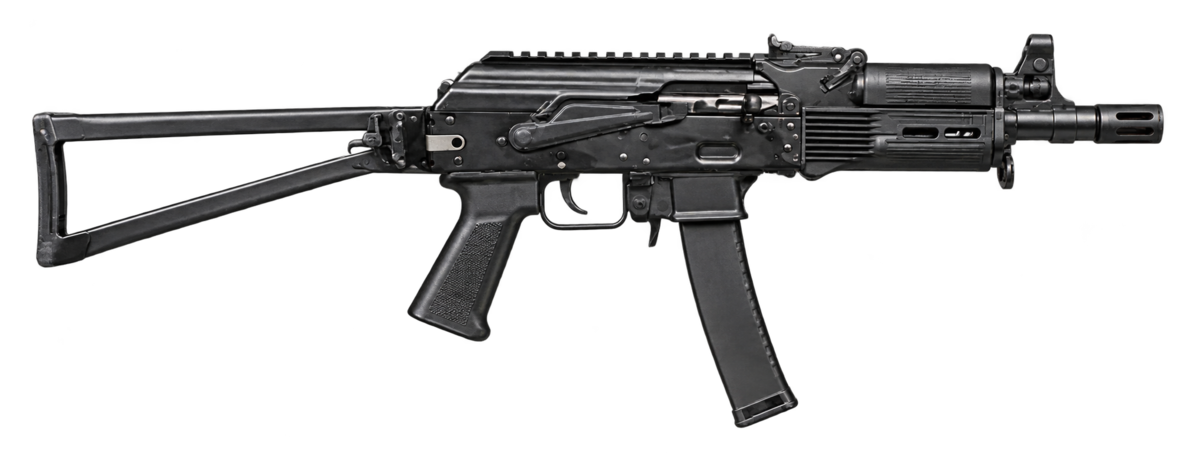 PP-19 VITYAZ
